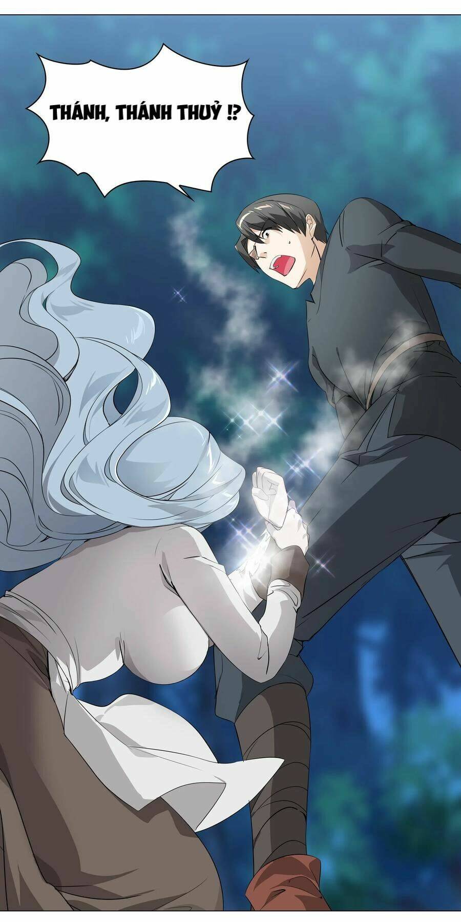 My Harem Grew So Large, I Was Forced to Ascend: Chapter 16