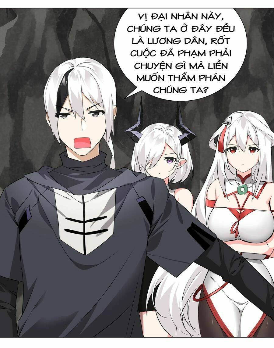 My Harem Grew So Large, I Was Forced to Ascend: Chapter 17