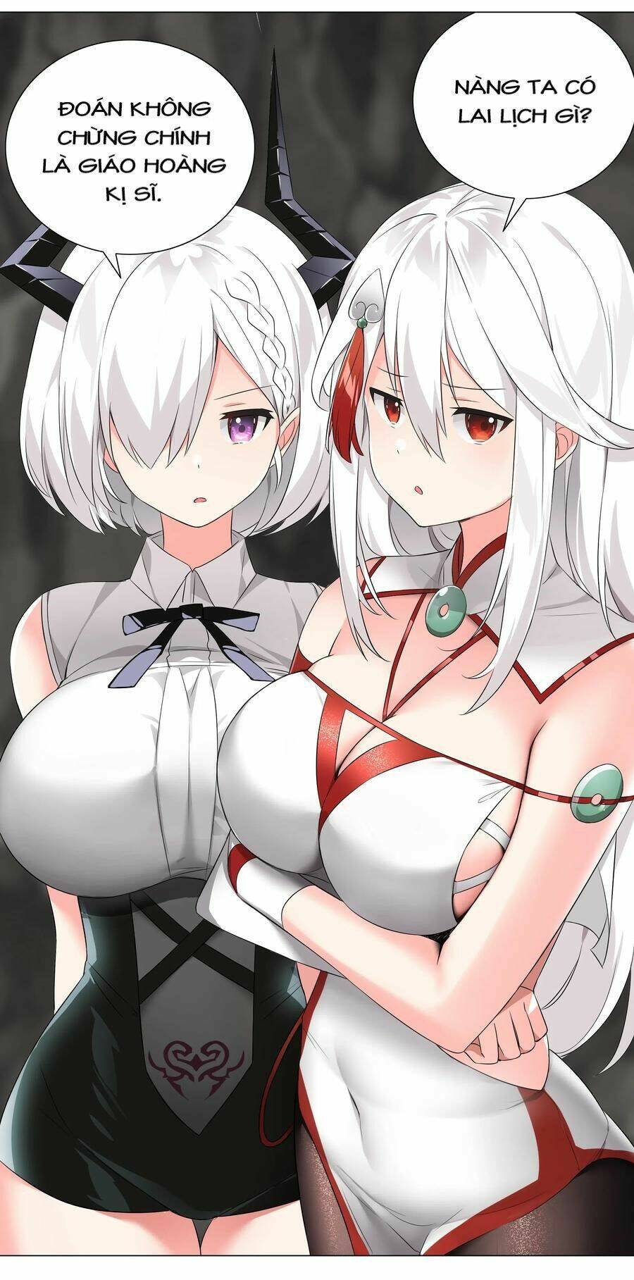 My Harem Grew So Large, I Was Forced to Ascend: Chapter 17