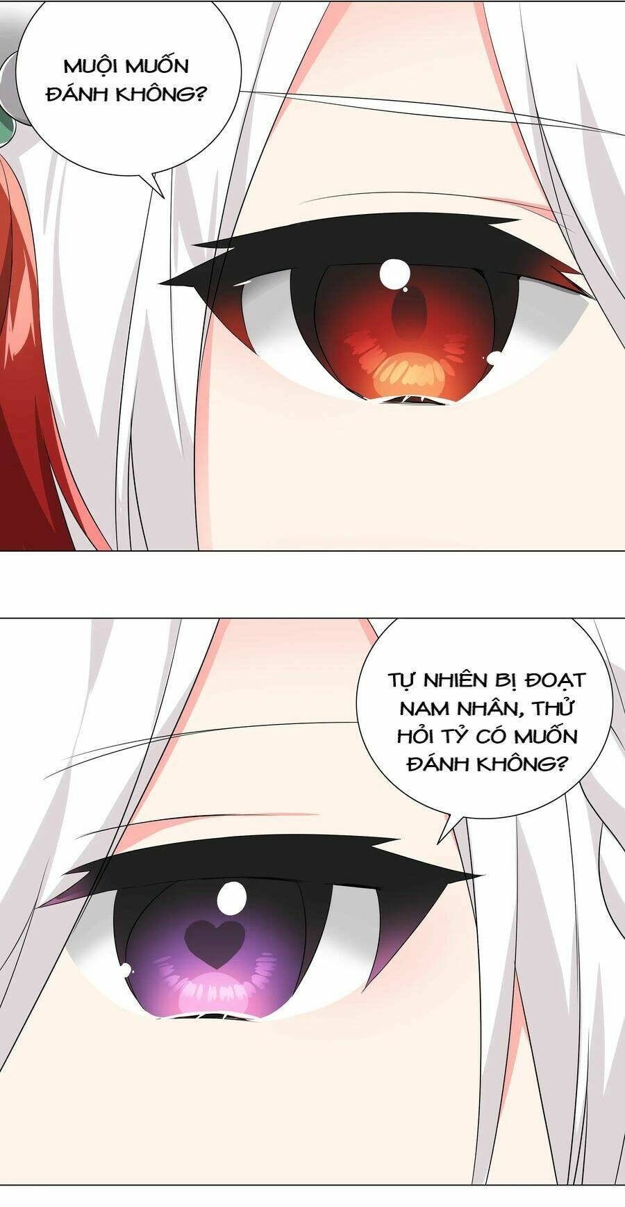 My Harem Grew So Large, I Was Forced to Ascend: Chapter 17