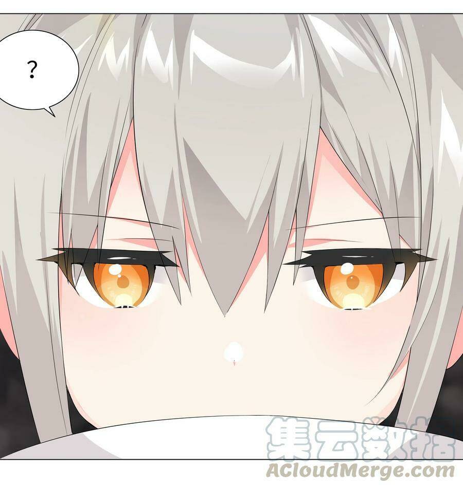 My Harem Grew So Large, I Was Forced to Ascend: Chapter 17