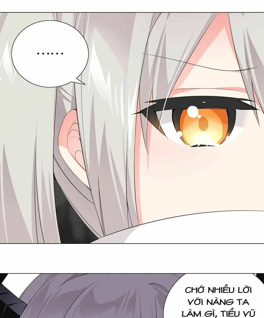 My Harem Grew So Large, I Was Forced to Ascend: Chapter 17