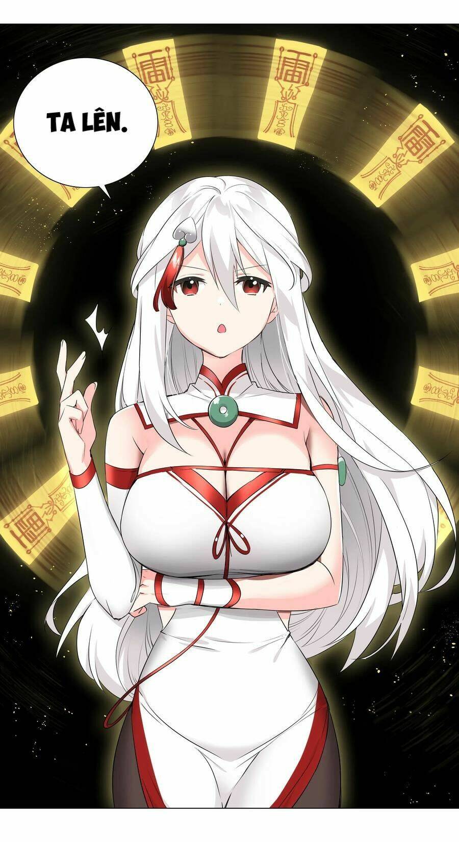 My Harem Grew So Large, I Was Forced to Ascend: Chapter 17