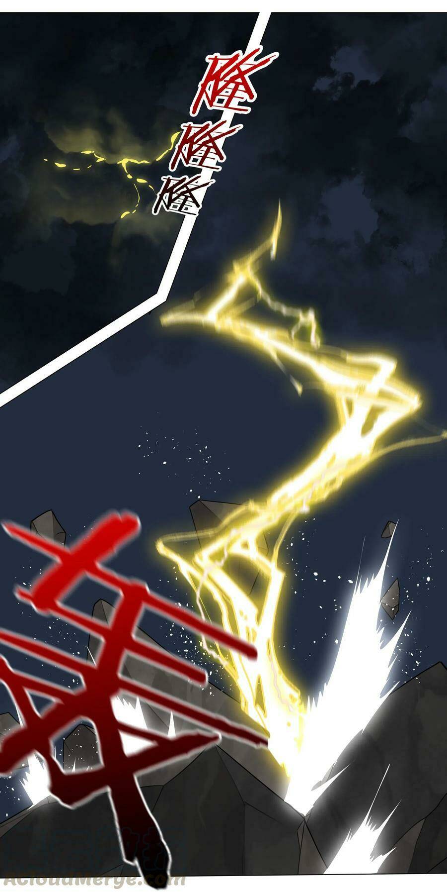 My Harem Grew So Large, I Was Forced to Ascend: Chapter 17