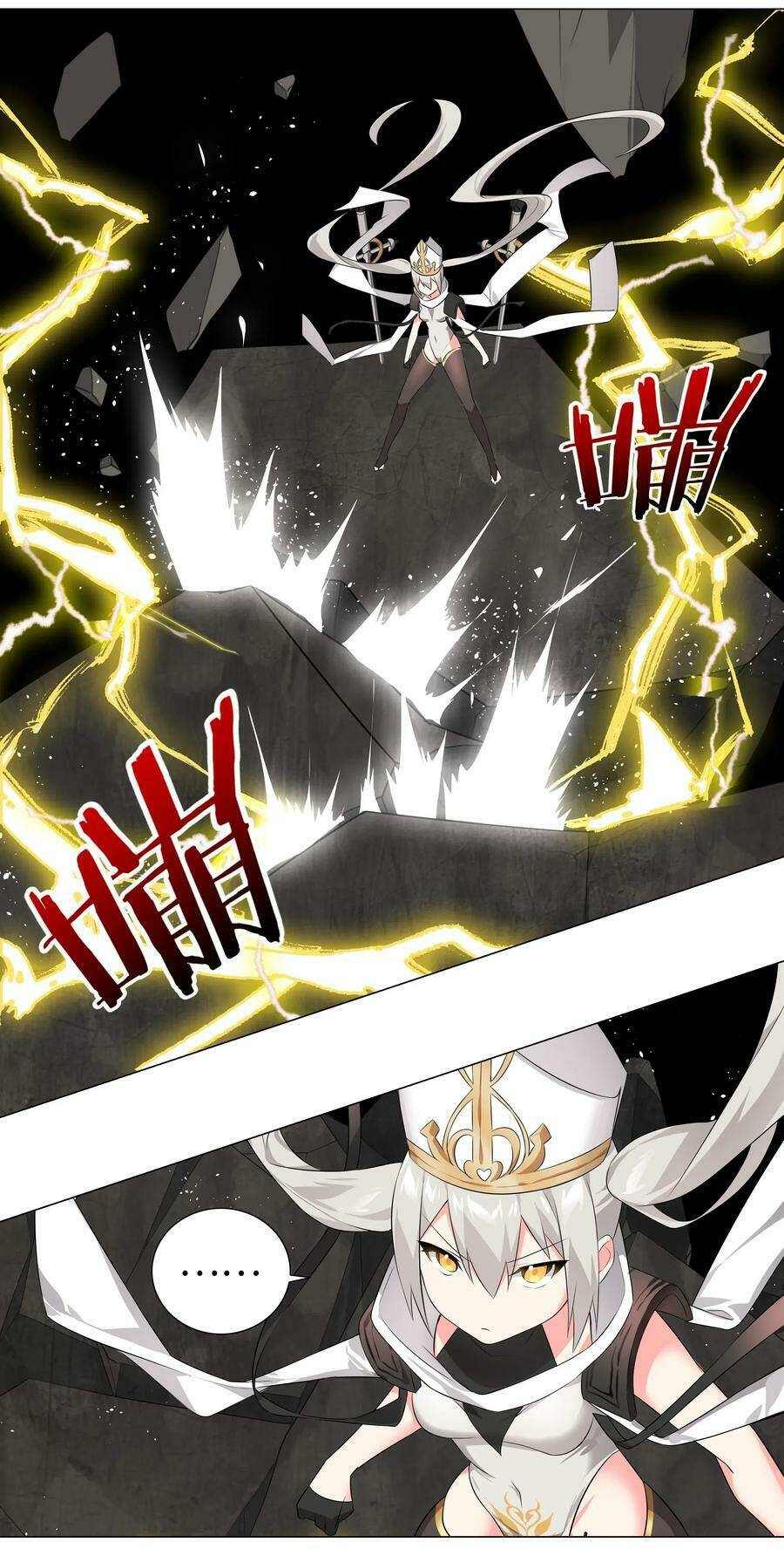 My Harem Grew So Large, I Was Forced to Ascend: Chapter 17