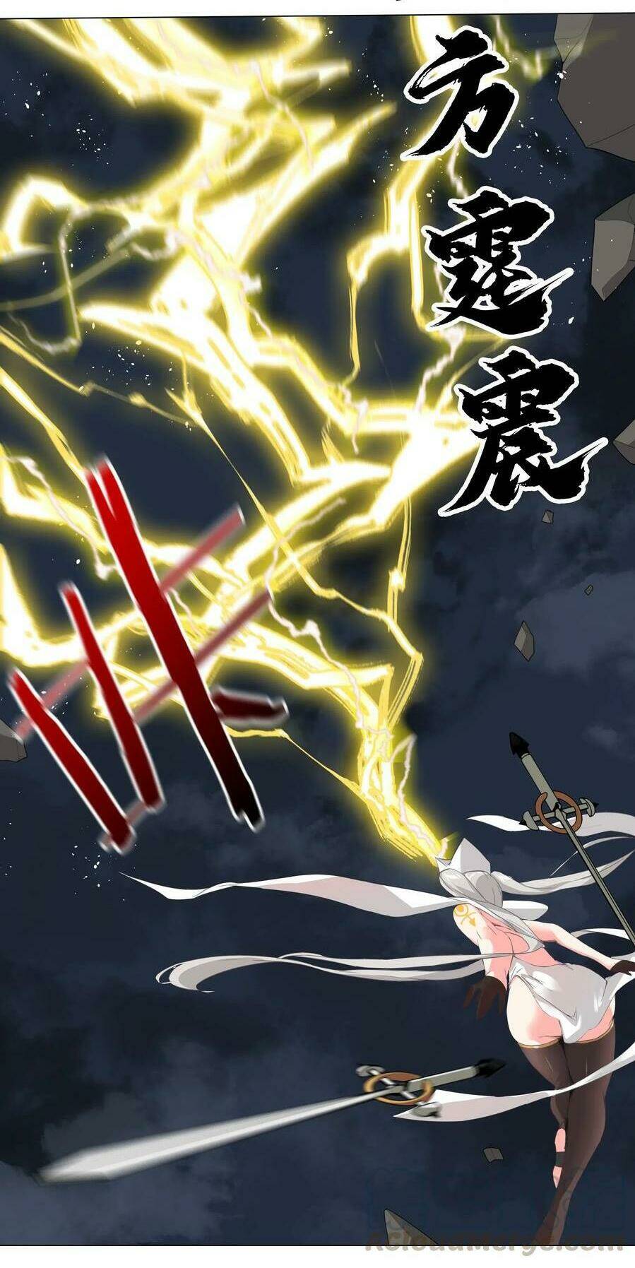My Harem Grew So Large, I Was Forced to Ascend: Chapter 17