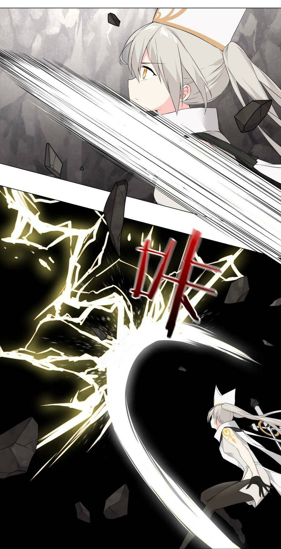 My Harem Grew So Large, I Was Forced to Ascend: Chapter 17