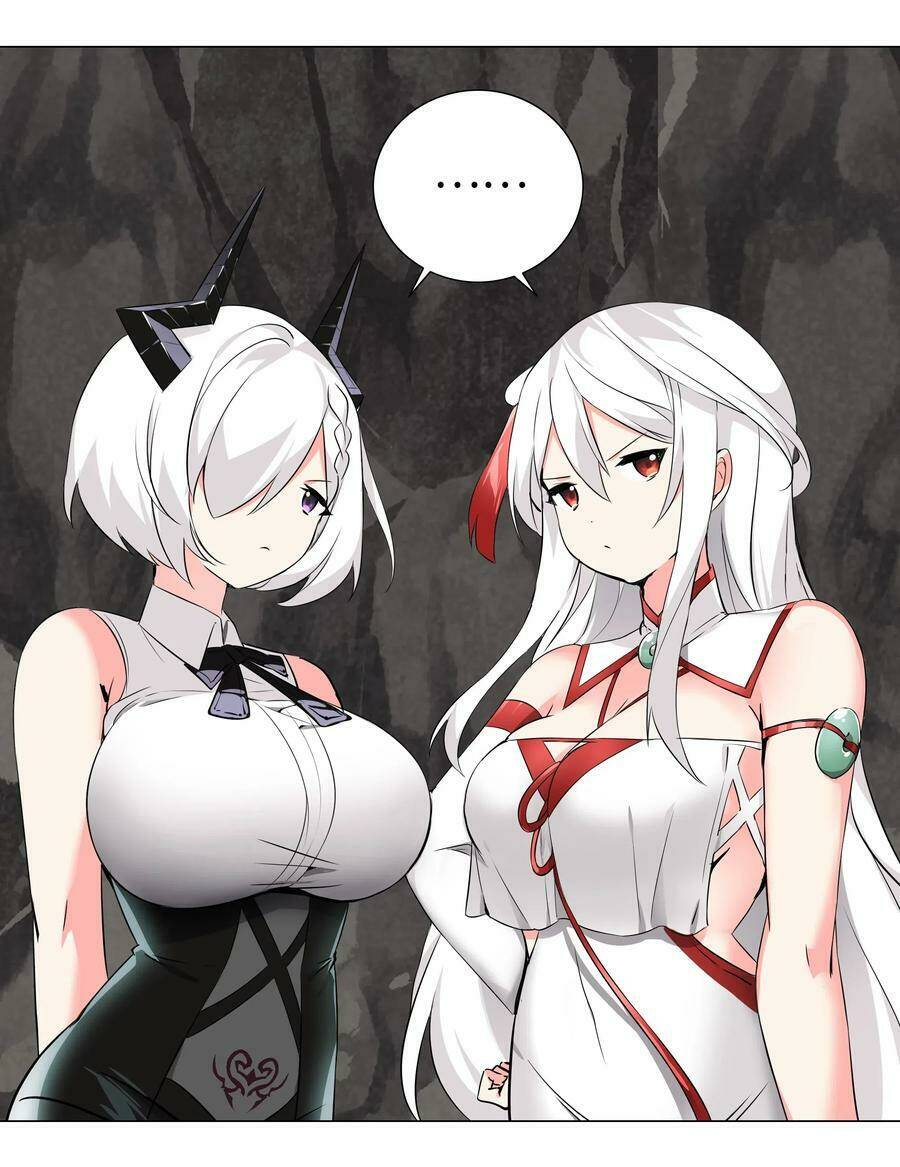 My Harem Grew So Large, I Was Forced to Ascend: Chapter 17
