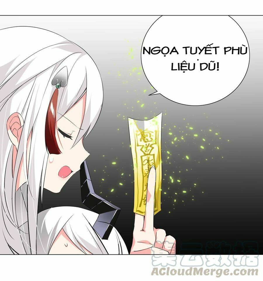 My Harem Grew So Large, I Was Forced to Ascend: Chapter 18