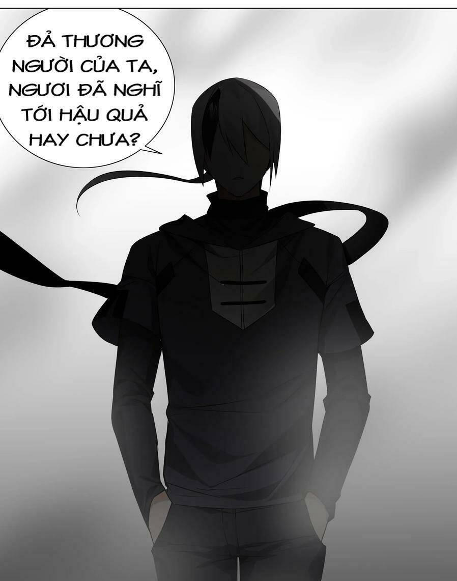 My Harem Grew So Large, I Was Forced to Ascend: Chapter 18