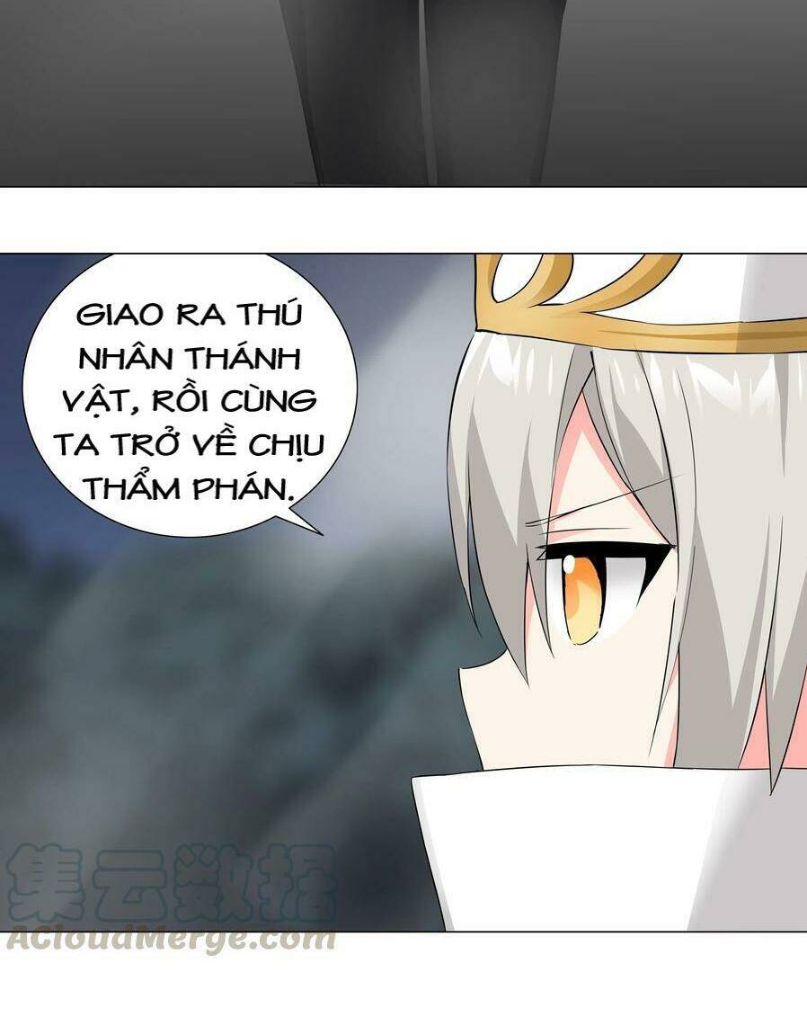 My Harem Grew So Large, I Was Forced to Ascend: Chapter 18