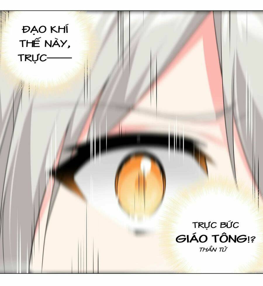 My Harem Grew So Large, I Was Forced to Ascend: Chapter 18