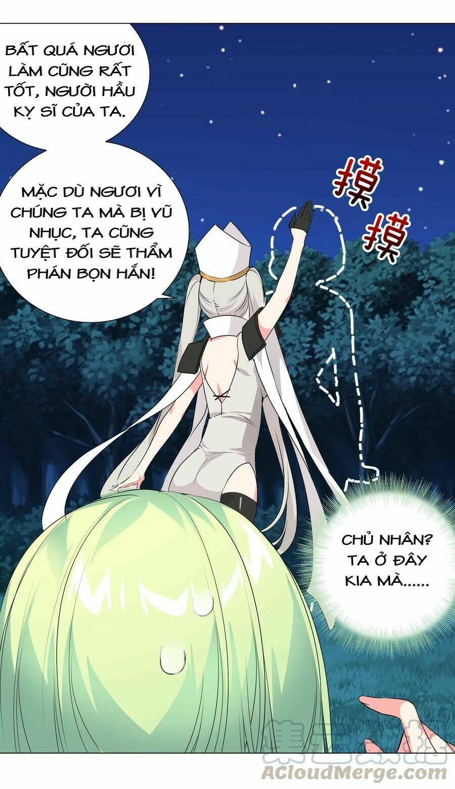 My Harem Grew So Large, I Was Forced to Ascend: Chapter 20