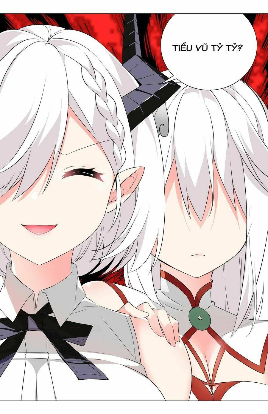My Harem Grew So Large, I Was Forced to Ascend: Chapter 21