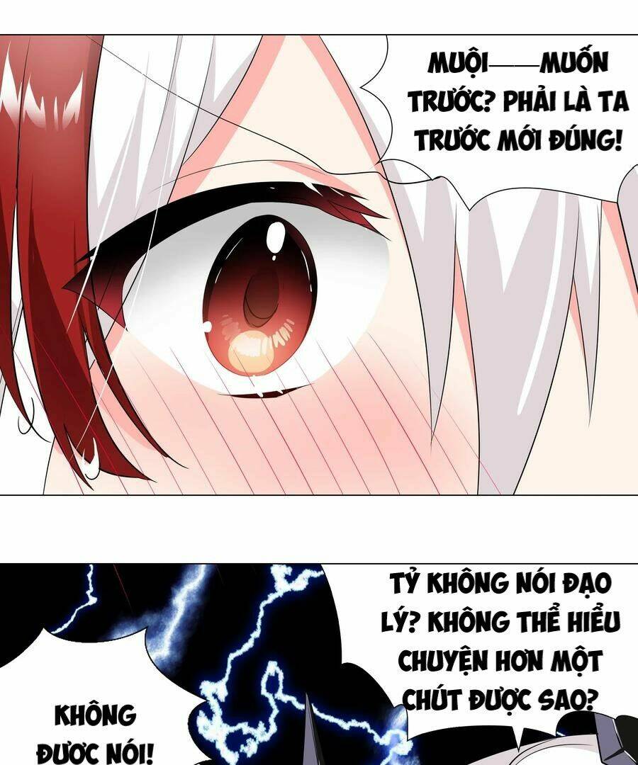 My Harem Grew So Large, I Was Forced to Ascend: Chapter 21