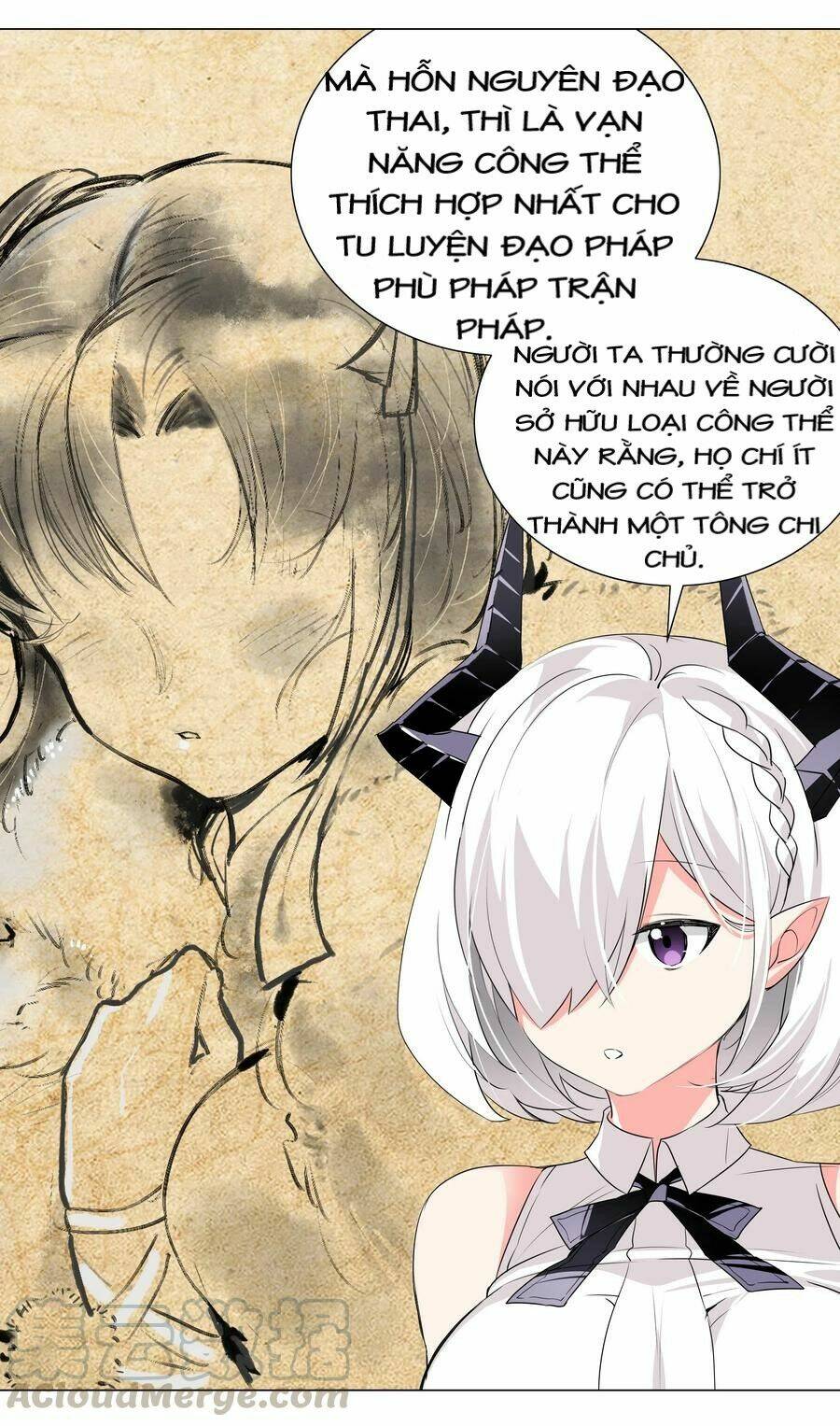 My Harem Grew So Large, I Was Forced to Ascend: Chapter 22