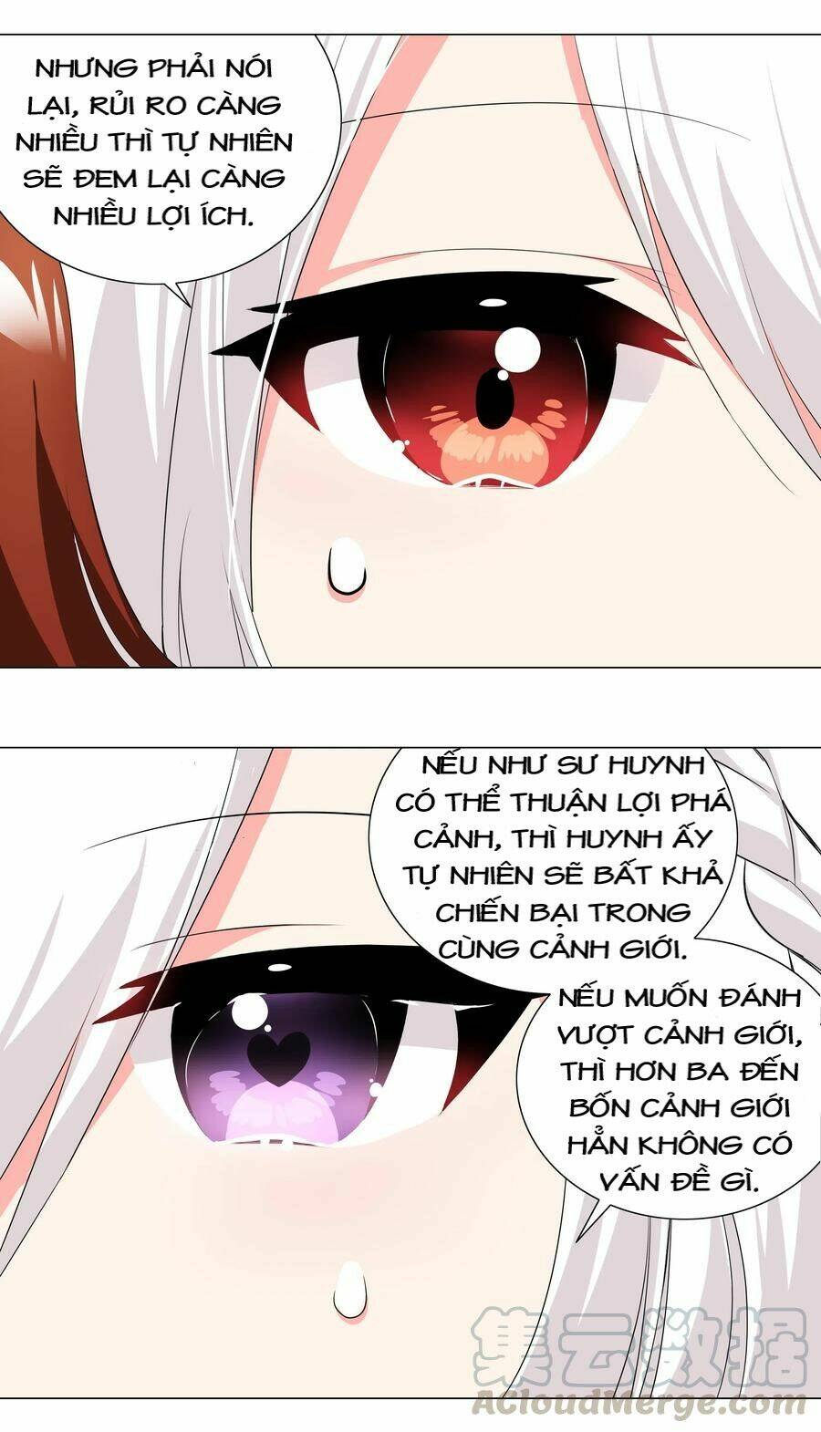 My Harem Grew So Large, I Was Forced to Ascend: Chapter 22