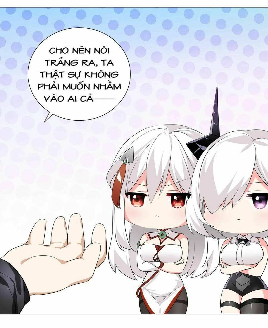 My Harem Grew So Large, I Was Forced to Ascend: Chapter 22