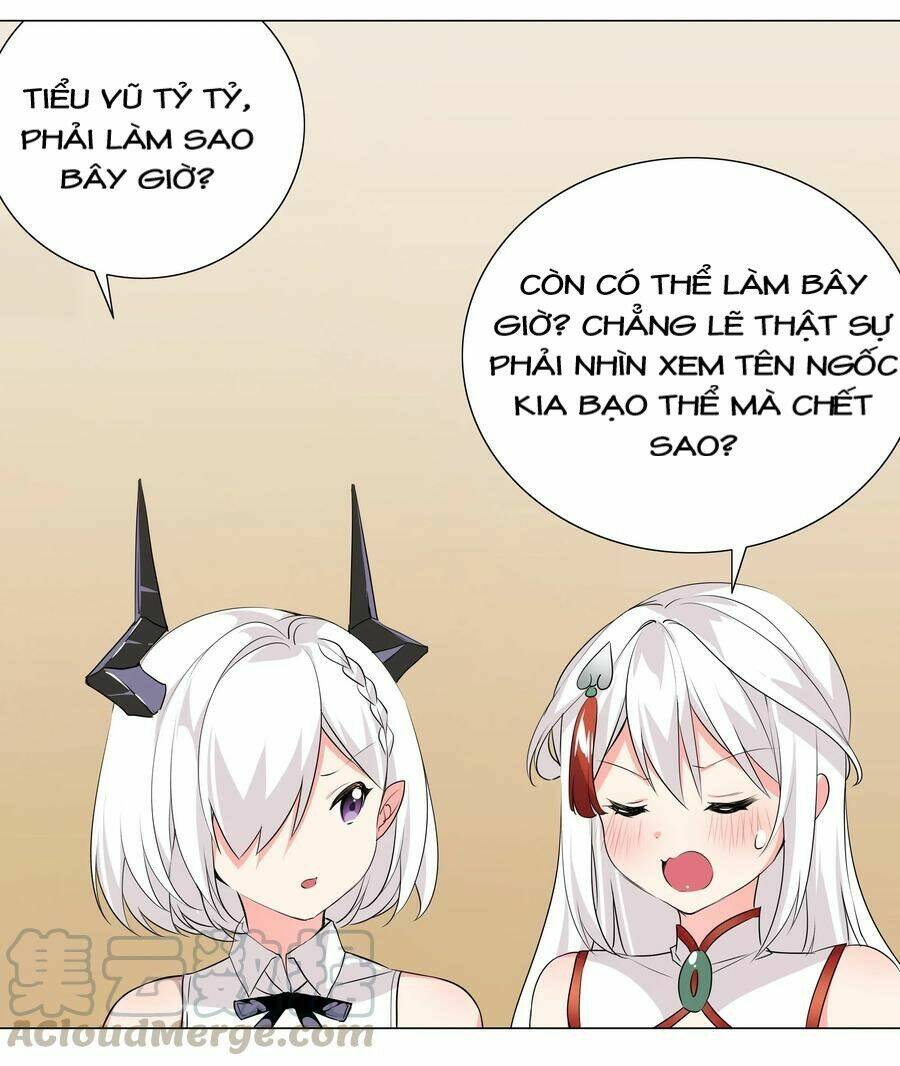 My Harem Grew So Large, I Was Forced to Ascend: Chapter 22