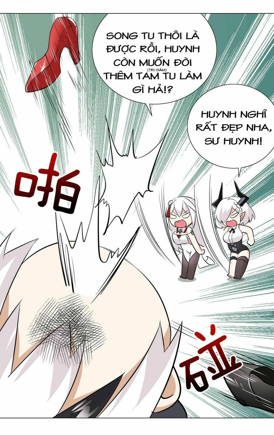 My Harem Grew So Large, I Was Forced to Ascend: Chapter 22