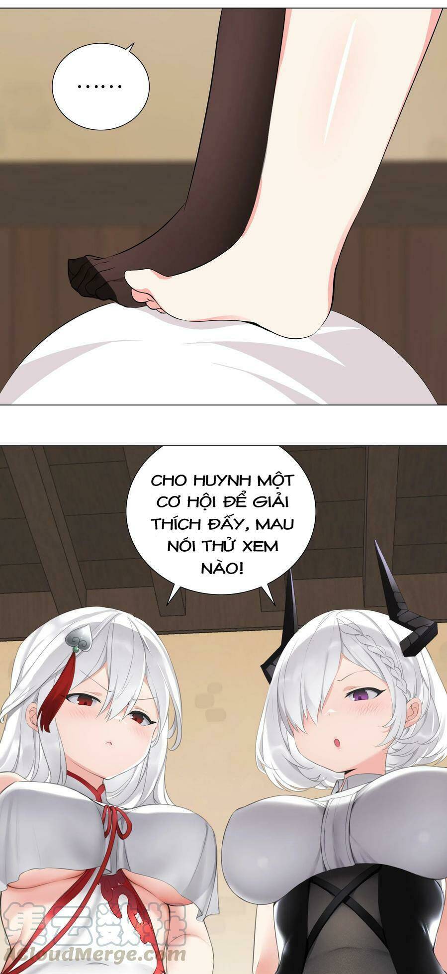 My Harem Grew So Large, I Was Forced to Ascend: Chapter 22