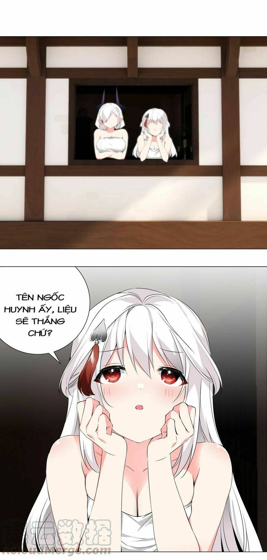 My Harem Grew So Large, I Was Forced to Ascend: Chapter 24
