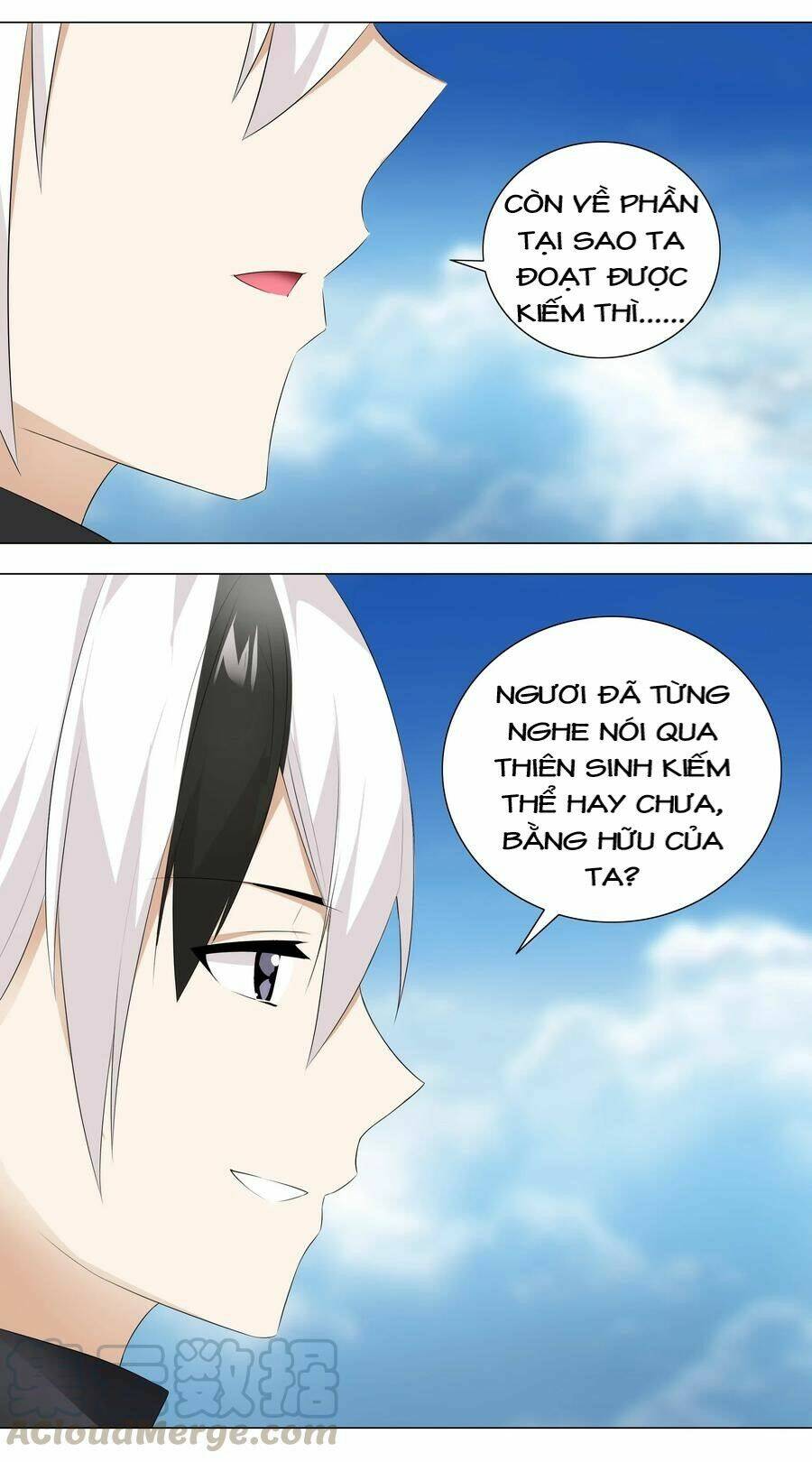 My Harem Grew So Large, I Was Forced to Ascend: Chapter 24