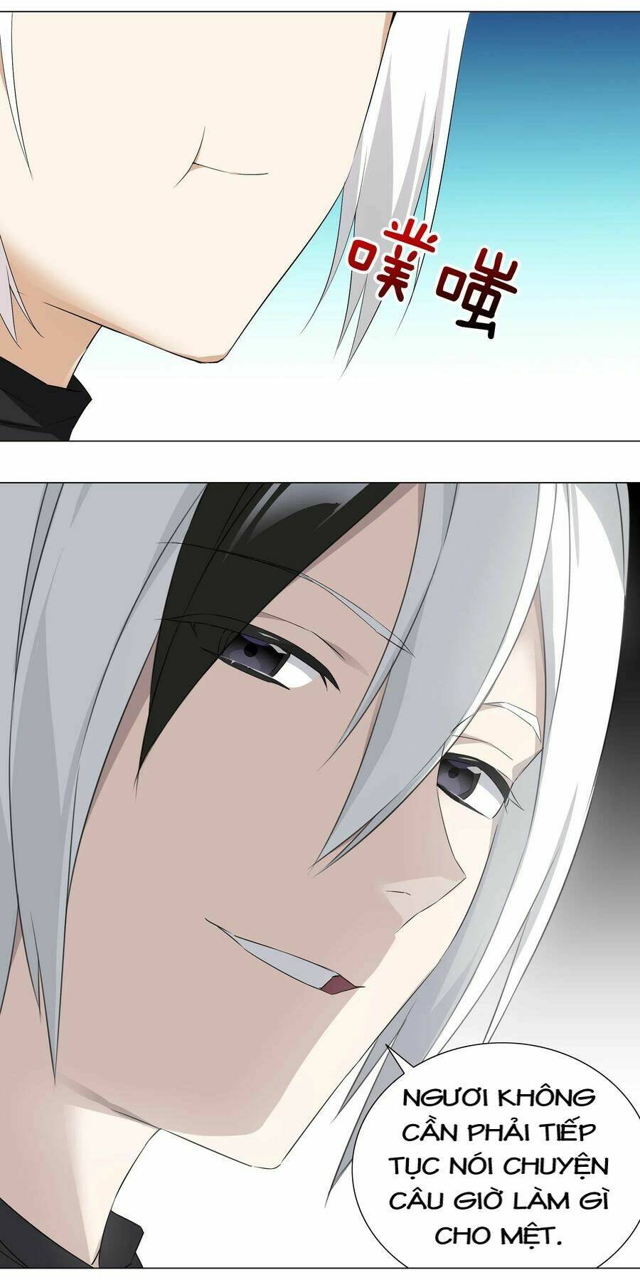 My Harem Grew So Large, I Was Forced to Ascend: Chapter 24