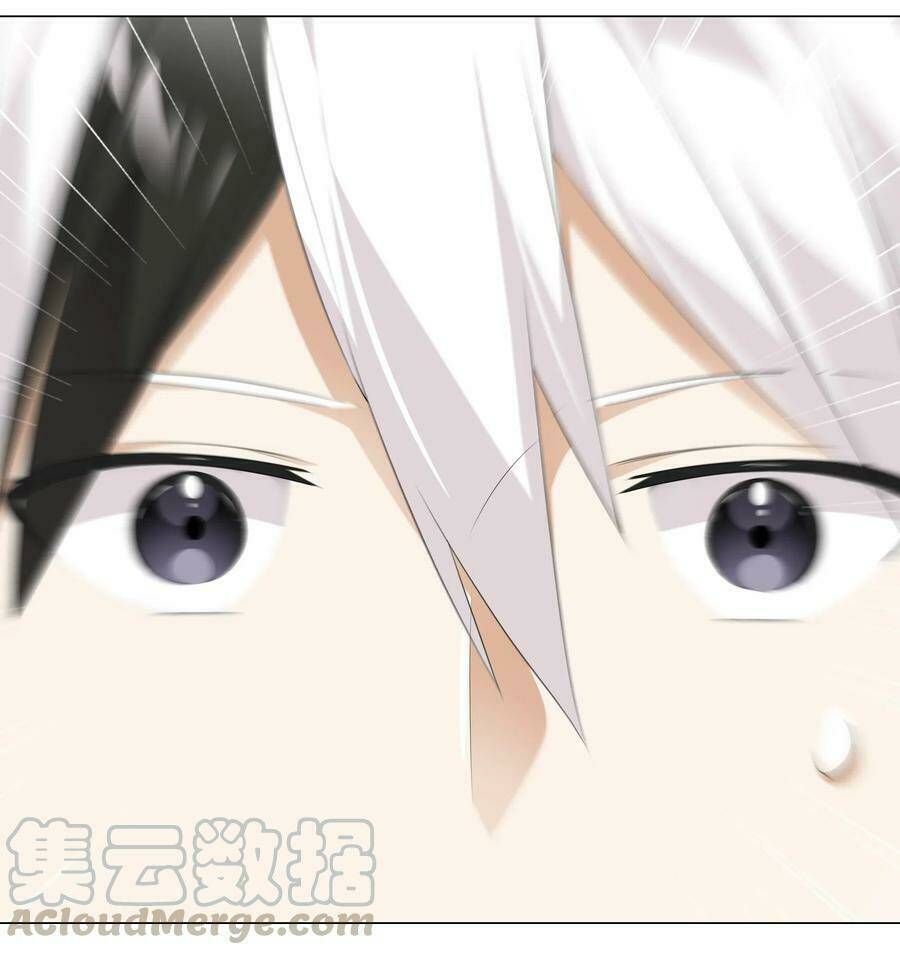 My Harem Grew So Large, I Was Forced to Ascend: Chapter 24