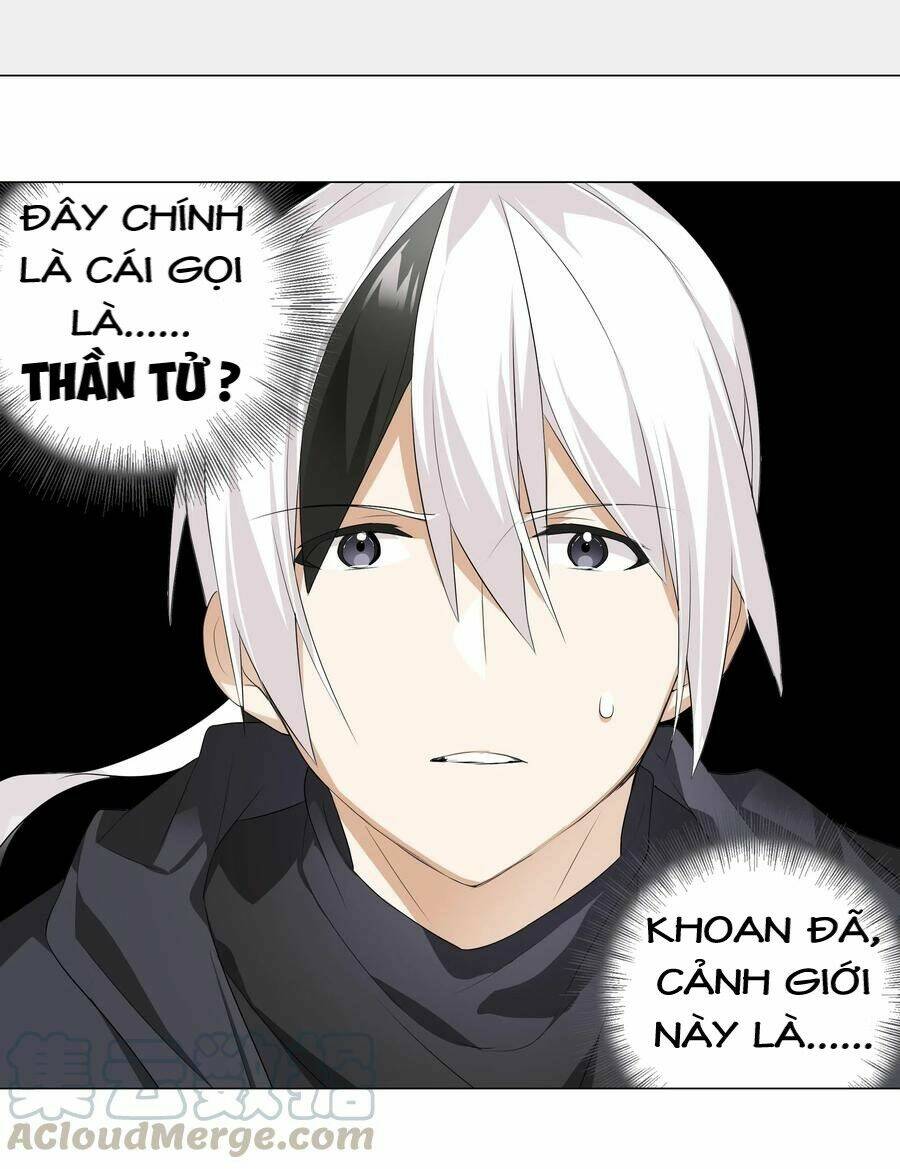 My Harem Grew So Large, I Was Forced to Ascend: Chapter 24