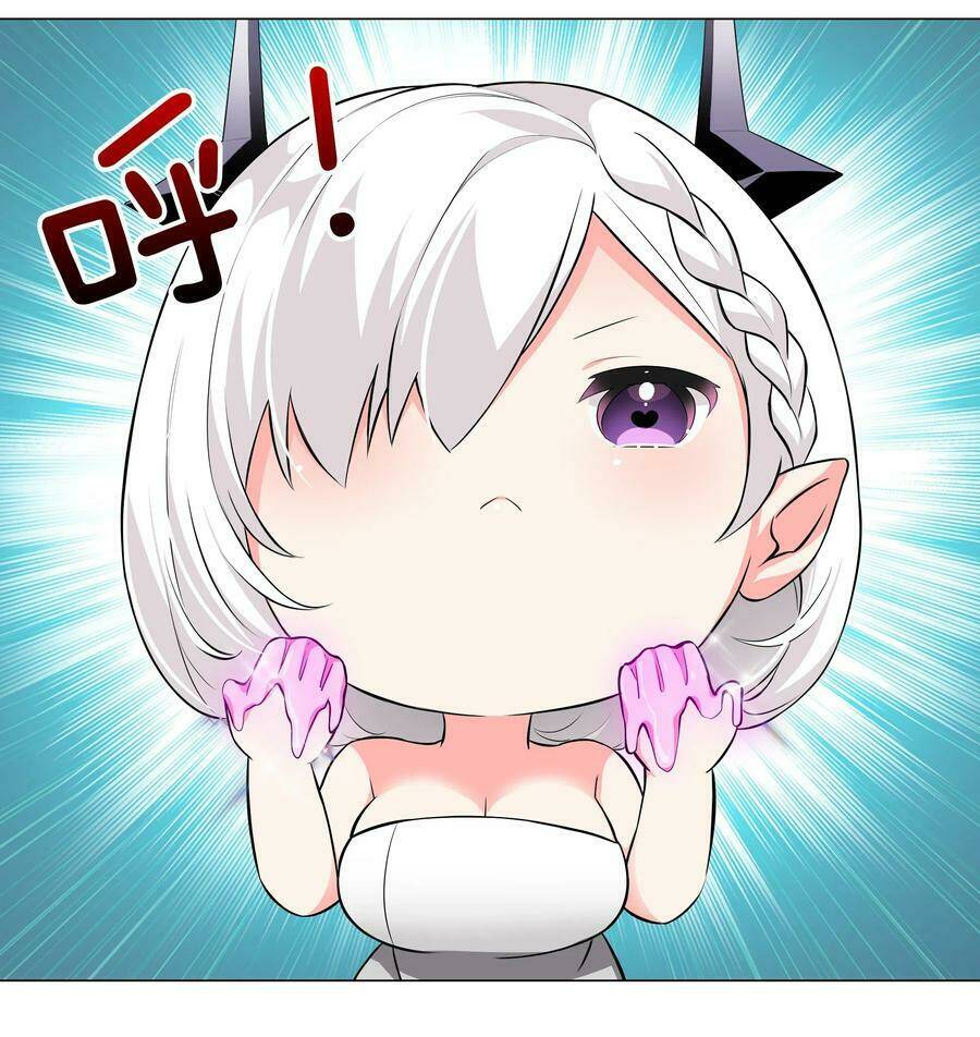 My Harem Grew So Large, I Was Forced to Ascend: Chapter 25
