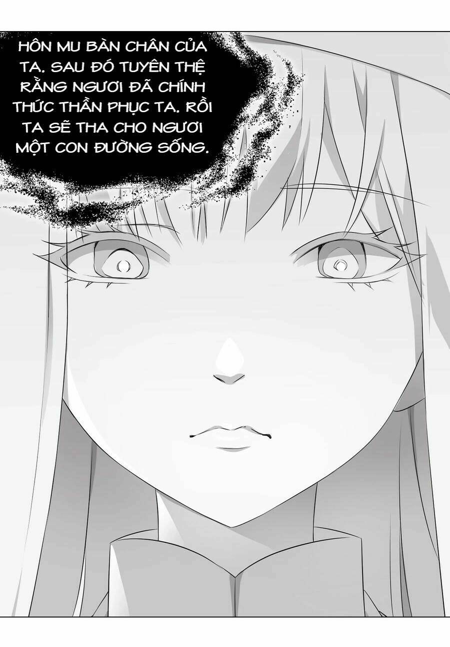 My Harem Grew So Large, I Was Forced to Ascend: Chapter 25
