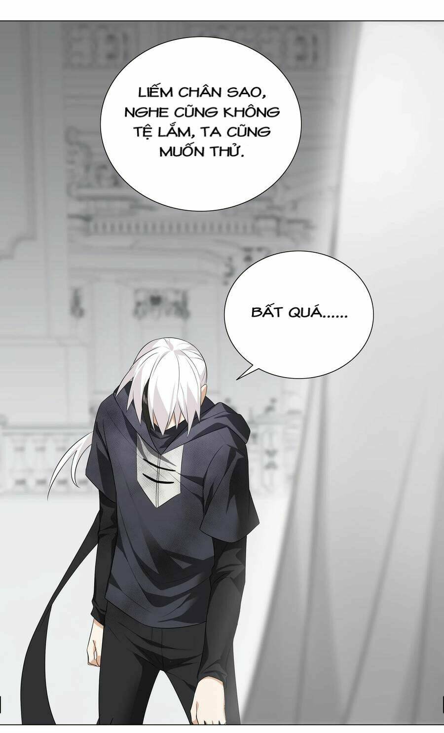 My Harem Grew So Large, I Was Forced to Ascend: Chapter 25