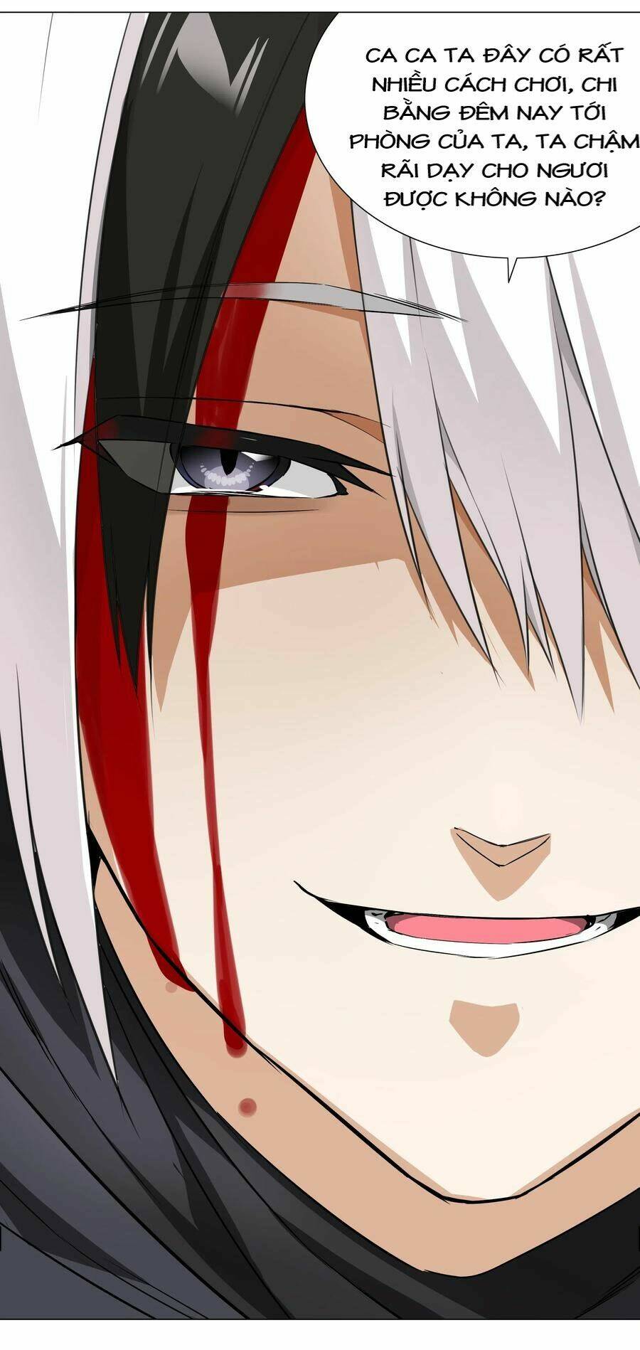 My Harem Grew So Large, I Was Forced to Ascend: Chapter 25
