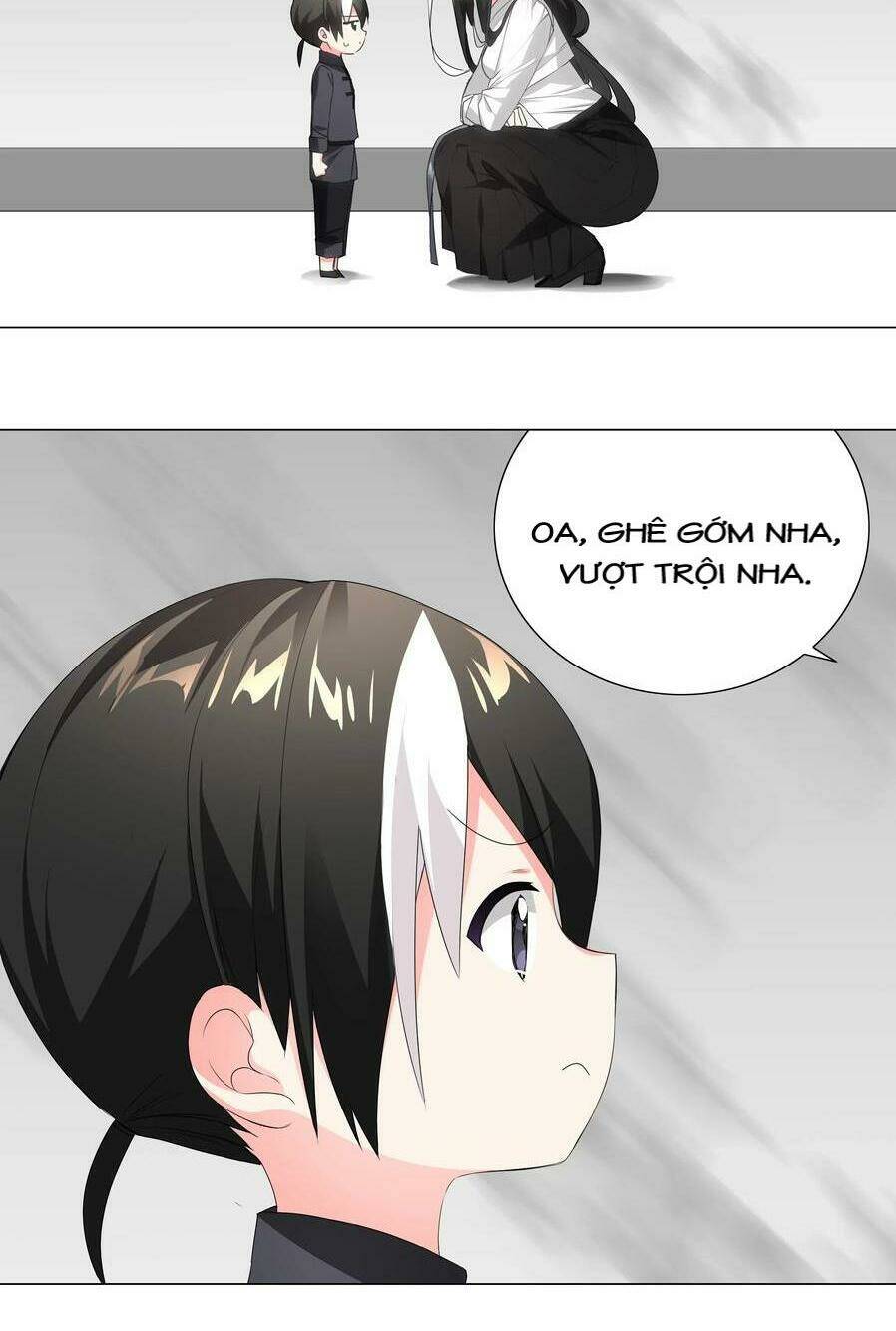 My Harem Grew So Large, I Was Forced to Ascend: Chapter 25