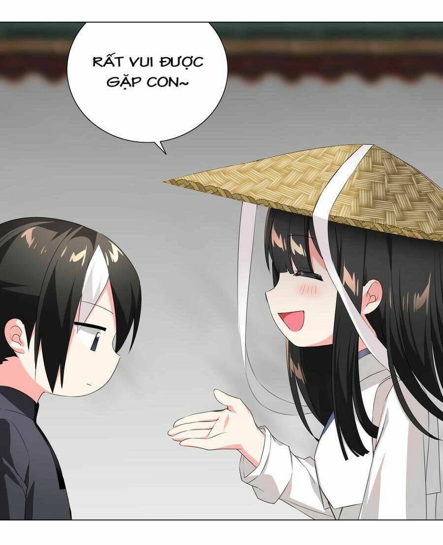 My Harem Grew So Large, I Was Forced to Ascend: Chapter 25