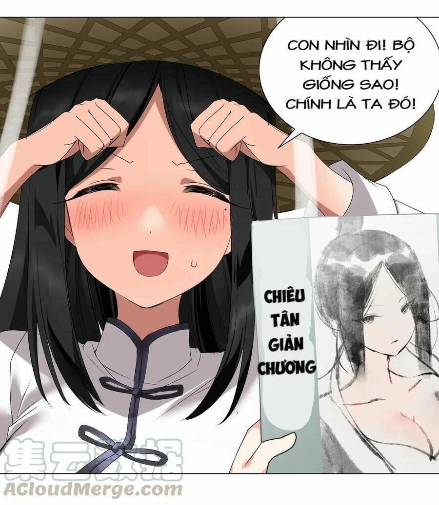 My Harem Grew So Large, I Was Forced to Ascend: Chapter 25
