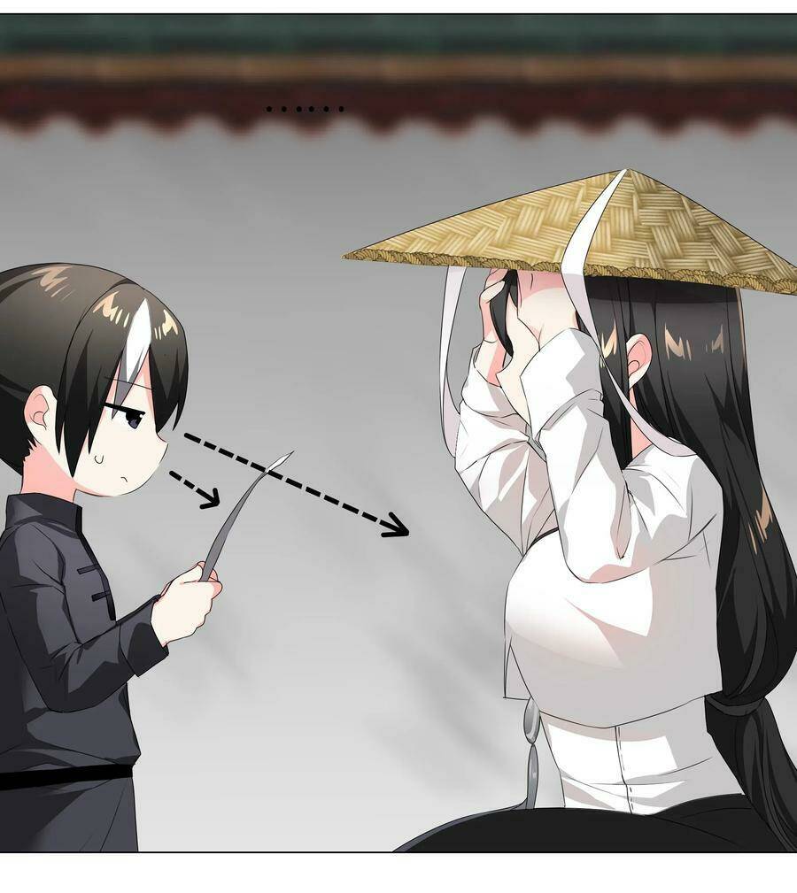 My Harem Grew So Large, I Was Forced to Ascend: Chapter 25