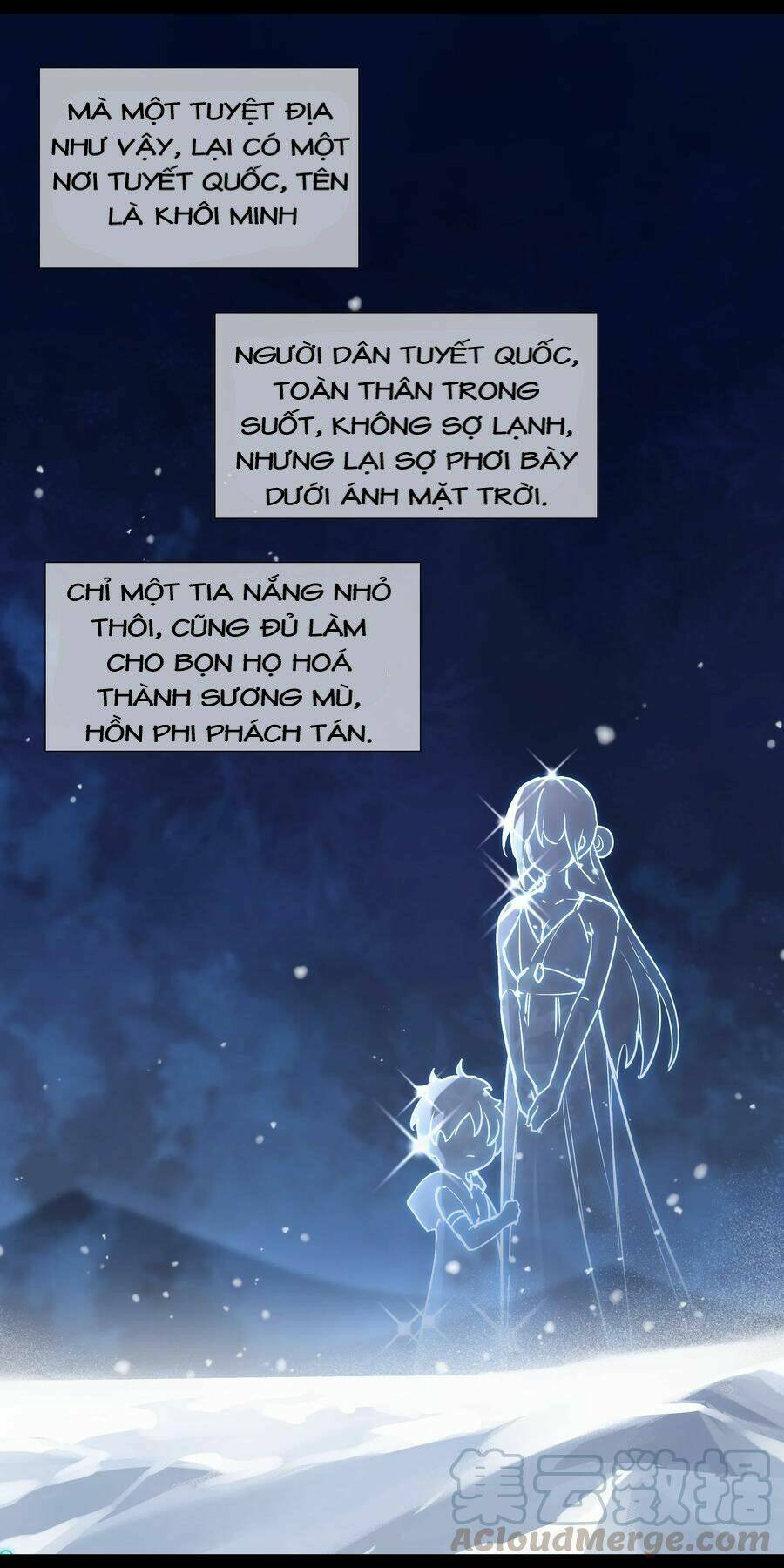 My Harem Grew So Large, I Was Forced to Ascend: Chapter 25