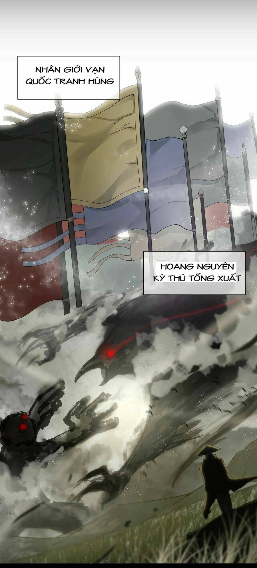 My Harem Grew So Large, I Was Forced to Ascend: Chapter 25