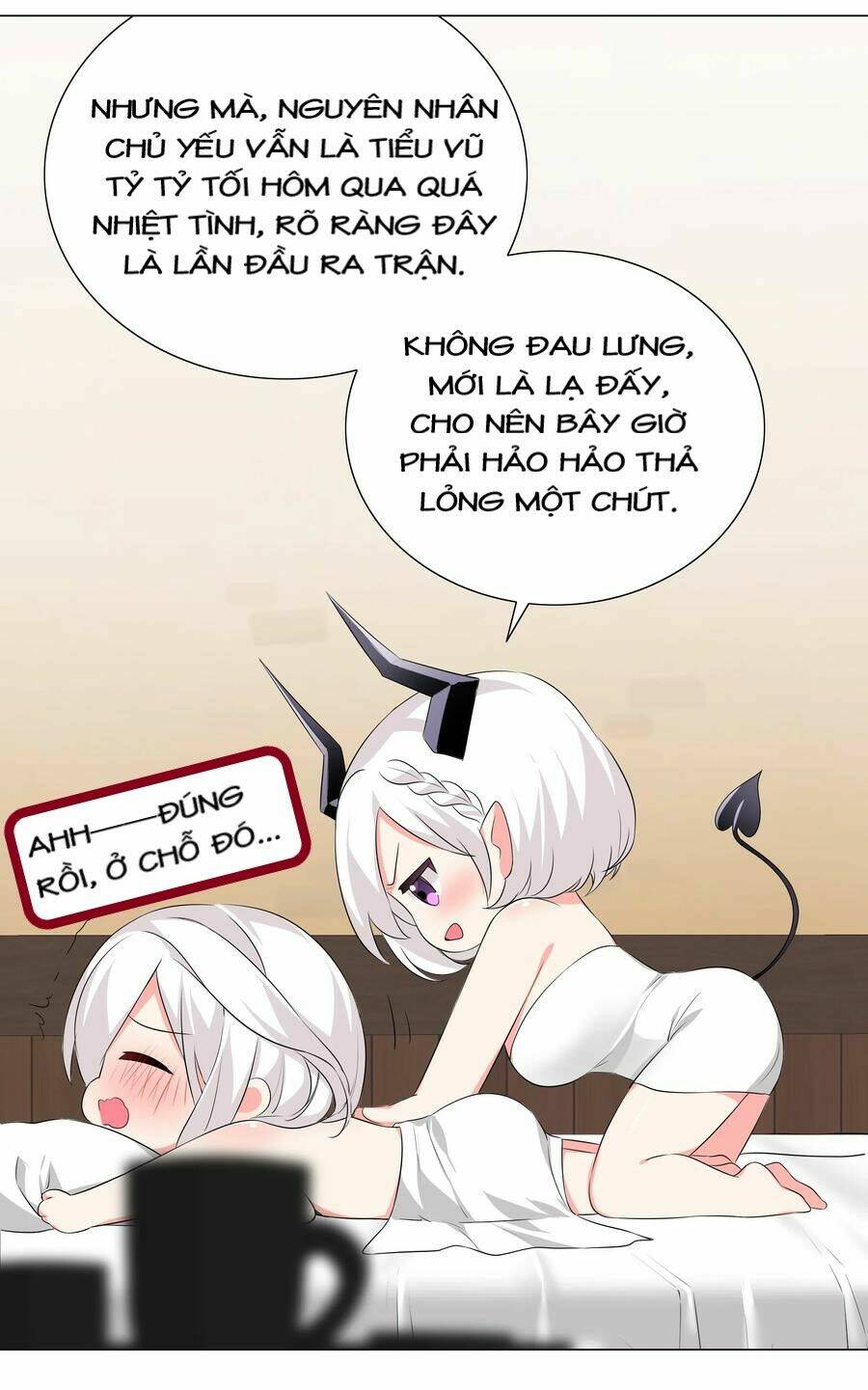 My Harem Grew So Large, I Was Forced to Ascend: Chapter 25