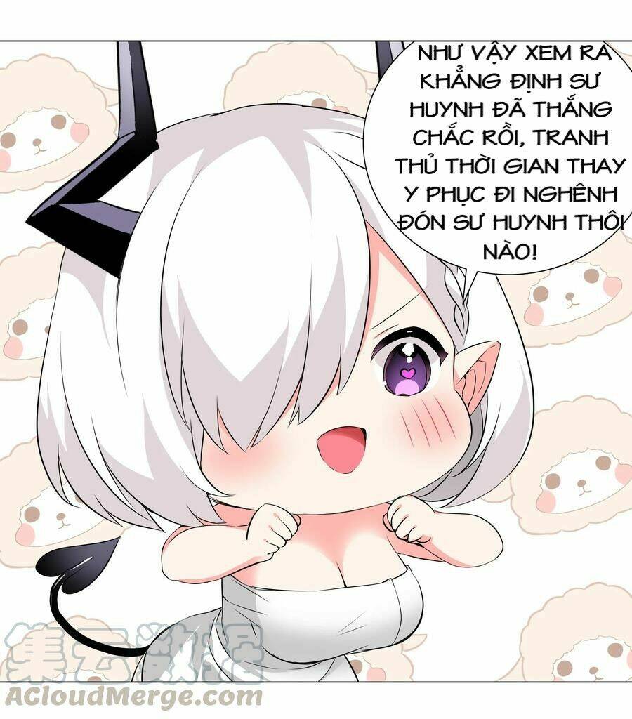 My Harem Grew So Large, I Was Forced to Ascend: Chapter 26