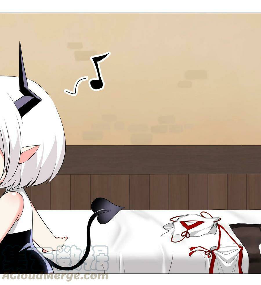 My Harem Grew So Large, I Was Forced to Ascend: Chapter 26