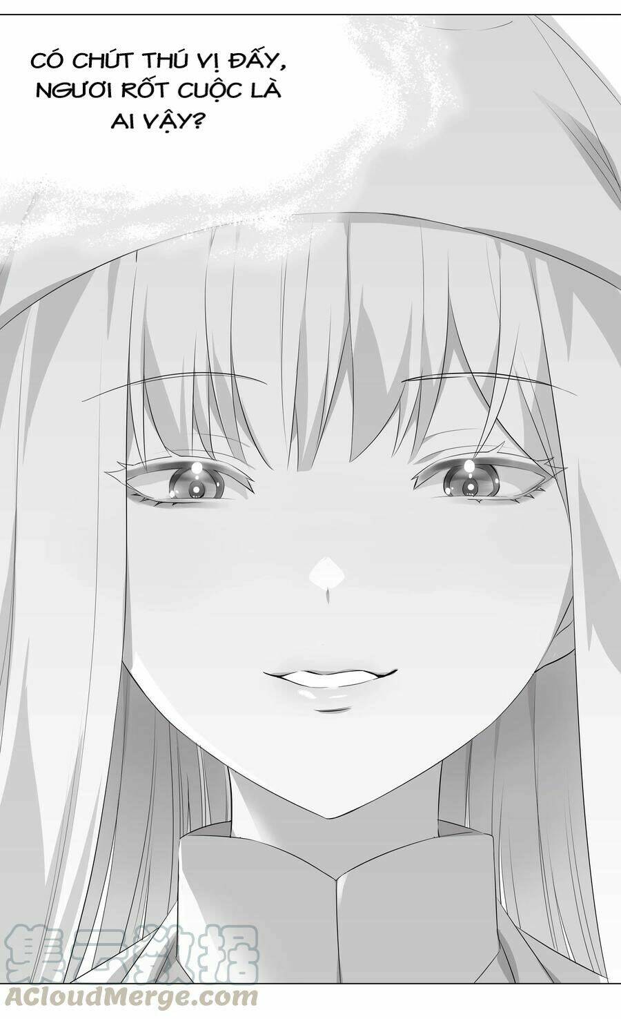 My Harem Grew So Large, I Was Forced to Ascend: Chapter 26