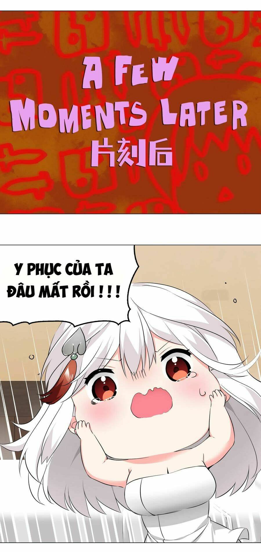 My Harem Grew So Large, I Was Forced to Ascend: Chapter 26