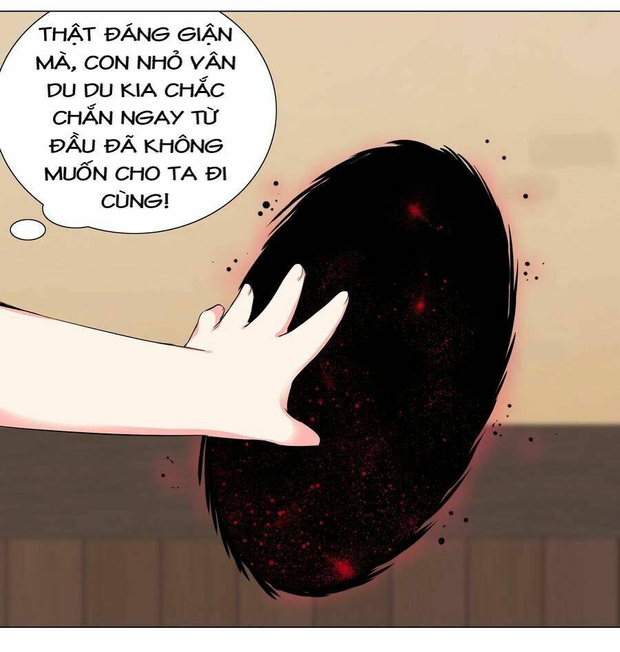 My Harem Grew So Large, I Was Forced to Ascend: Chapter 26