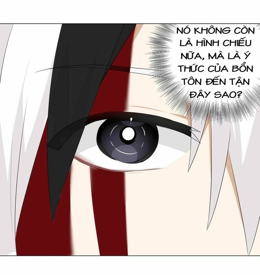 My Harem Grew So Large, I Was Forced to Ascend: Chapter 26