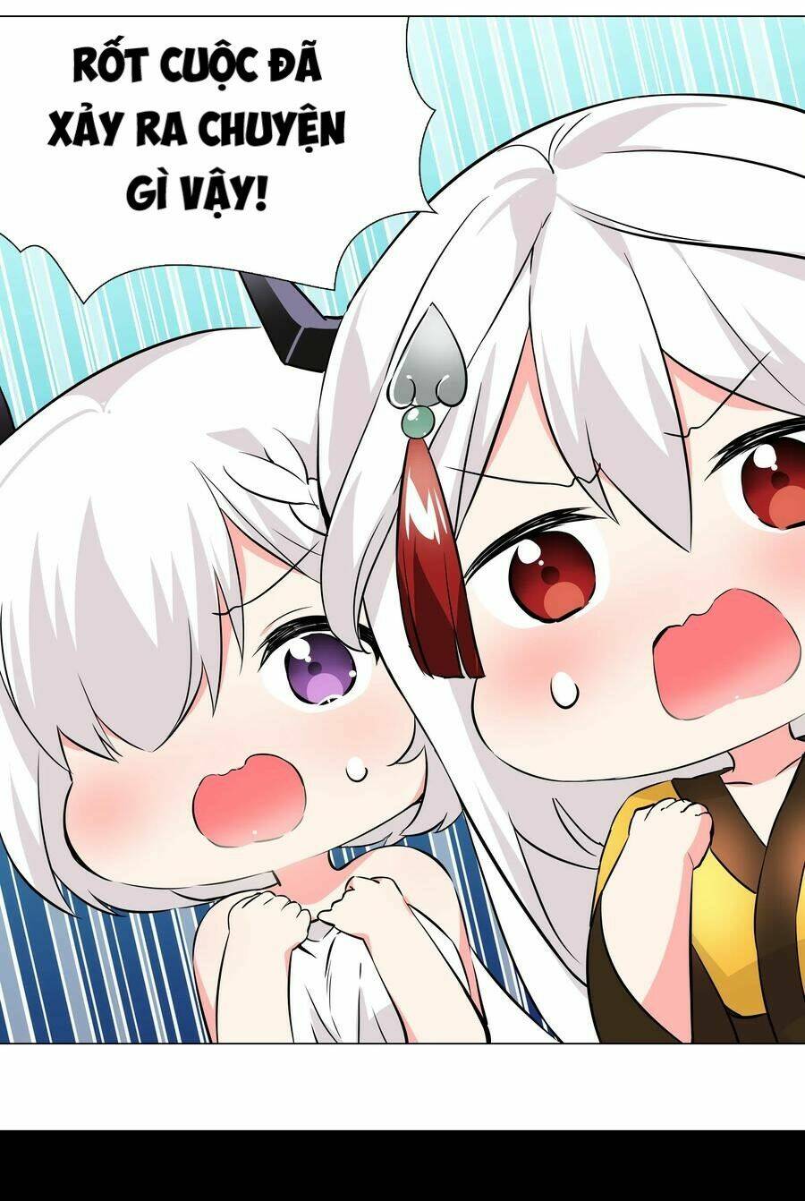 My Harem Grew So Large, I Was Forced to Ascend: Chapter 27