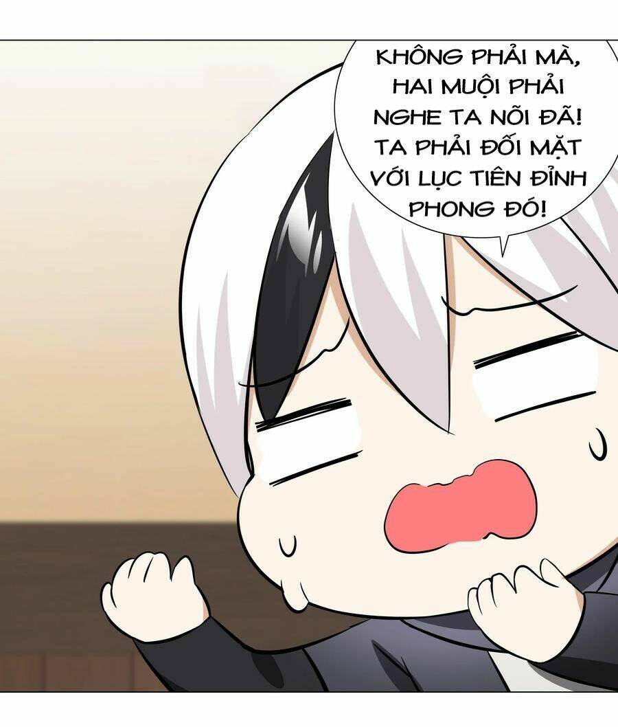 My Harem Grew So Large, I Was Forced to Ascend: Chapter 27