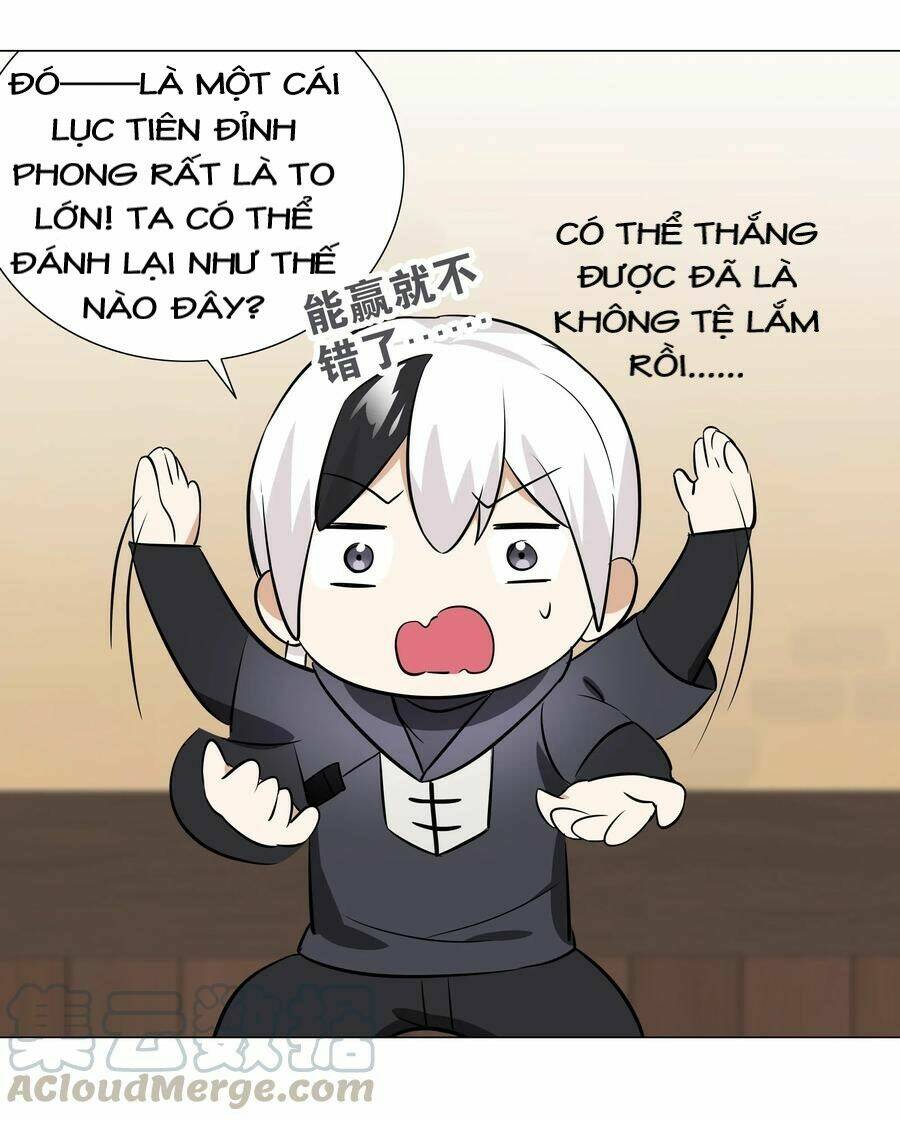 My Harem Grew So Large, I Was Forced to Ascend: Chapter 27